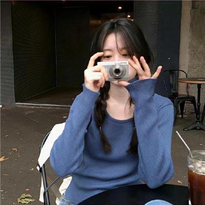 无懈可击